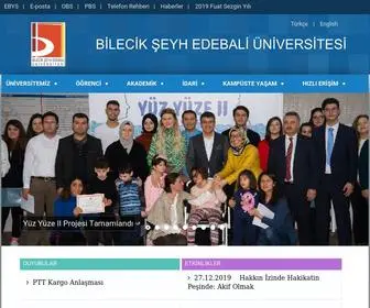Bilecik.edu.tr(Şeyh) Screenshot