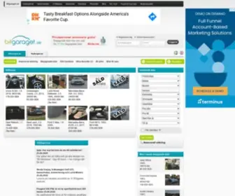 Bilgaraget.se(Köp och sälj begagnade bilar framgångsrikt) Screenshot