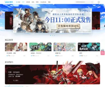 Biligame.com(Bilibili游戏) Screenshot