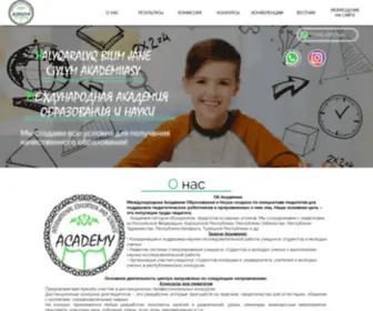 Bilimacademy.kz(International Academy of Education and Science) Screenshot