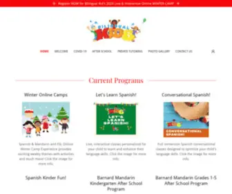 Bilingualkids-SD.com(Bilingual Kids) Screenshot