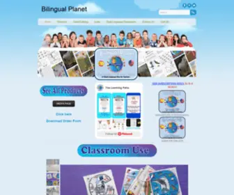 Bilingualplanet.com(Bilingual Planet) Screenshot