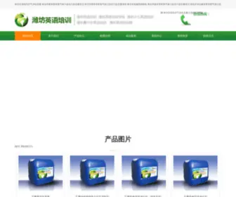 Bilinuk.com(九游娱乐) Screenshot