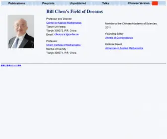 Billchen.org(Bill Chen's Field of Dreams) Screenshot