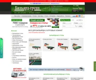 Billiard-Group.ru(В салоне «Бильярд) Screenshot