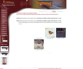 Billiard.com.cn(Billiard) Screenshot