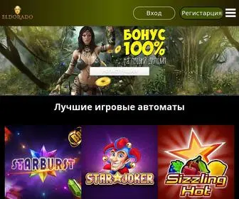 Billingrad.com(☝ Обзор игрового клуба Эльдорадо) Screenshot