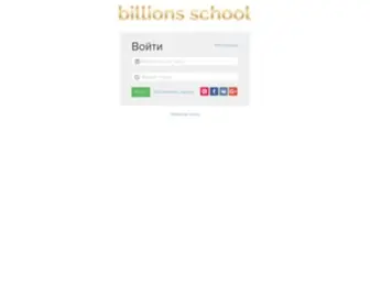 Billions-MP.online(Billions MP online) Screenshot