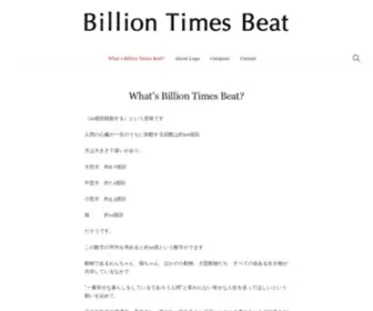 Billiontimes.com(Billiontimes) Screenshot