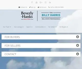 Billyharrisnc.com(Brevard NC Real Estate) Screenshot