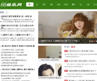 Bilnur.com(بىلنۇر) Screenshot