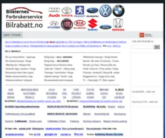 Bilrabatt.no(Et forbrukerlønnsomt bilmedlemskap for prisbevisste bileiere) Screenshot