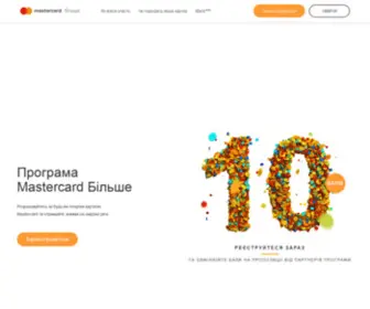 Bilshe.com.ua(Быстрый) Screenshot