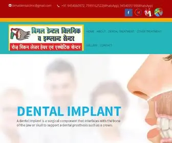 Bimaldentalclinic.com(Bimal Dental Clinic) Screenshot