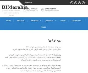 Bimarabia.com(Publisher of peer) Screenshot
