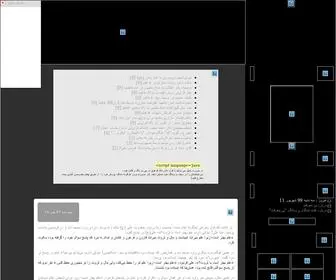 Bimarefat.ir(بیم عرف ت) Screenshot