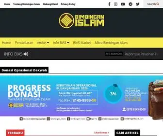 Bimbinganislam.com(Bimbingan Islam (BiAS)) Screenshot