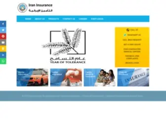 Bimehir.ae(A Trusted Insurance Company in UAE) Screenshot