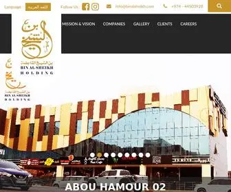 Binalsheikh.com(Bin-Al-Sheikh Holding Company) Screenshot