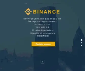 Binance.finance(The Leading Cryptocurrency Exchange) Screenshot