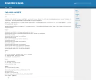 Bincker.net(Bincker) Screenshot