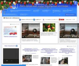 Bincol.ru Screenshot