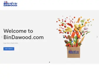 Bindawood.com(Default Parallels Plesk Panel Page) Screenshot
