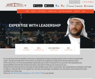 Bineidlawfirmuae.com(UAE Law Firm) Screenshot