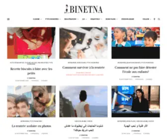 Binetna.com.tn(Binetna %) Screenshot