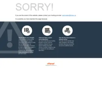 Binex.us(Default web site page) Screenshot