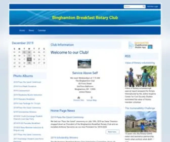 Bingbrc.org(Binghamton Breakfast Rotary Club) Screenshot