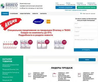 Bingo-Group.ru(Продукция) Screenshot