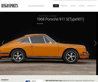 BingosportsWorld.com(Classic cars) Screenshot