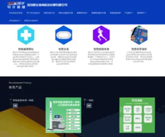 Binhchonthohay.com(九游会ag登录) Screenshot