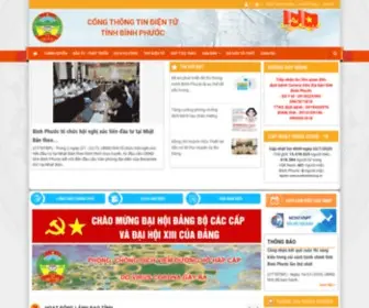Binhphuoc.gov.vn(Binhphuoc) Screenshot