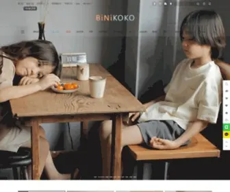 Binikoko.com(비니코코) Screenshot