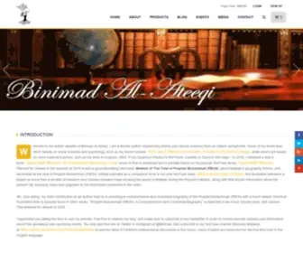 Binimad.com(Binimad Al) Screenshot