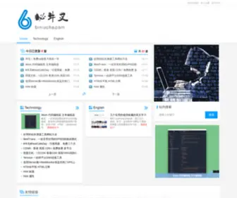 Biniucha.com(必牛叉) Screenshot
