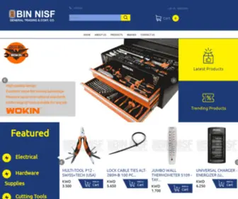 Binnisf.com(Bin Nisf) Screenshot