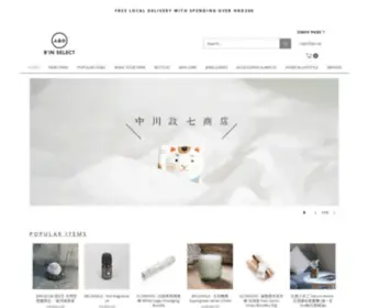 Binselect.com.hk(B'IN SELECT) Screenshot