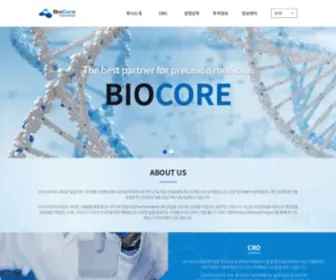 Bio-Core.com(Document) Screenshot