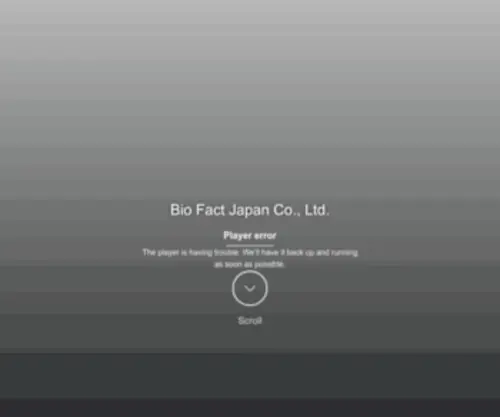 Bio-Fact.co.jp(バイオファクトジャパン株式会社は、究極) Screenshot
