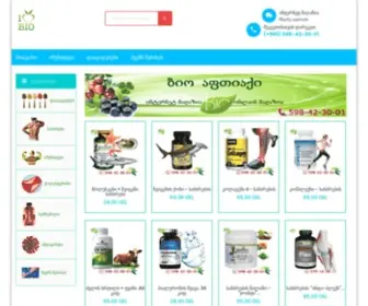 Bio-Farmacy.com(მწვანე) Screenshot