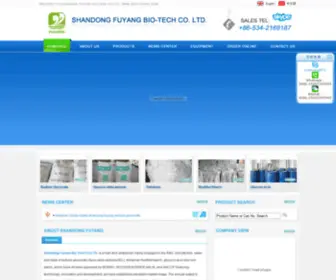 Bio-Fuyang.com(Shandong fuyang Biotechnology Co) Screenshot