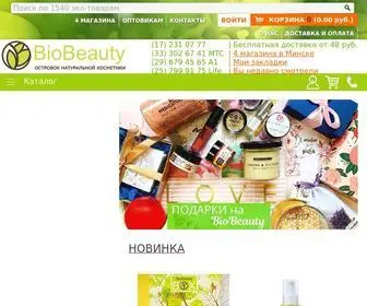 Biobeauty.by(Биобьюти) Screenshot