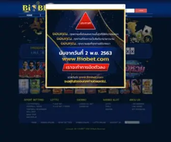 Biobet.com Screenshot