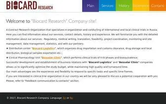 Biocardcro.com(Clinical) Screenshot