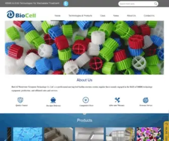 Biocell-WWT.com(BioCell Wastewater Treatment Technology Co) Screenshot