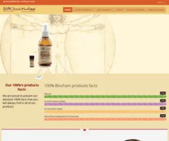 Biocham.com(Natural Extracts & Oils) Screenshot