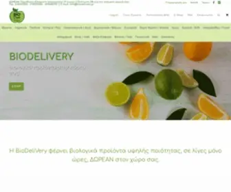 Biodelivery.gr(Βιολογικά φρούτα και λαχανικά) Screenshot